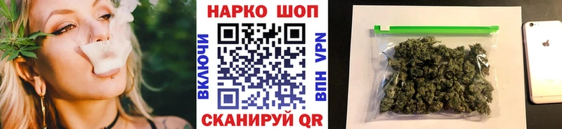 Где продают наркотики Зима KRAKEN ТОР  Каннабис  Галлюциногенные грибы  Гашиш  Мефедрон  А ПВП  Амфетамин  Cocaine 