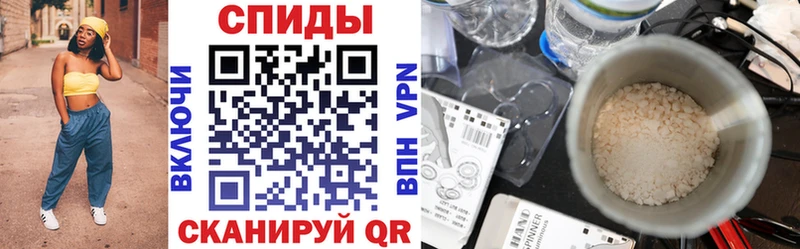 Amphetamine Розовый  Зима 