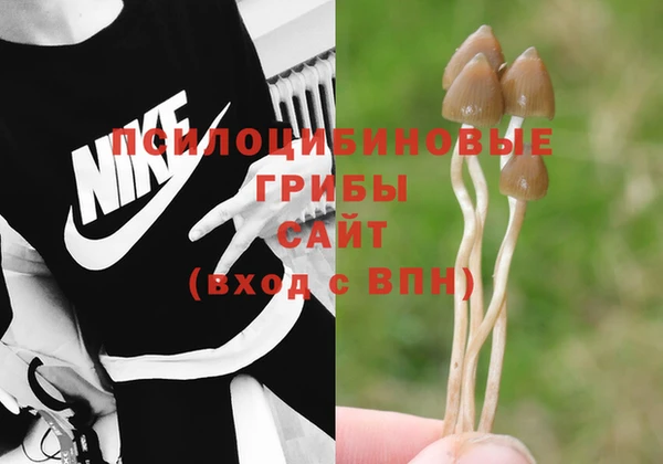 героин Вуктыл