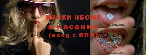 а пвп мука Баксан