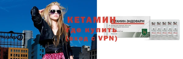 гидропоника Воткинск