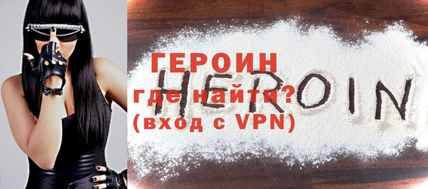 дмт Богданович