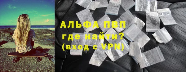 наркотики Богородицк