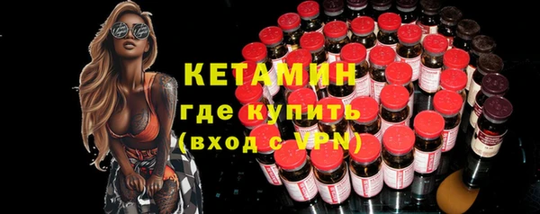 дмт Богданович