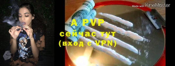 наркотики Богородицк