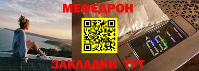 mix Кумертау
