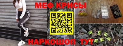 mix Кумертау