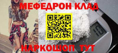 mix Кумертау