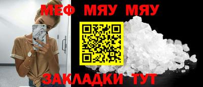 твердый Кулебаки