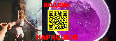 твердый Кулебаки
