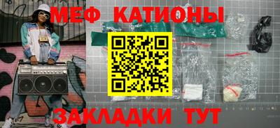 твердый Кулебаки