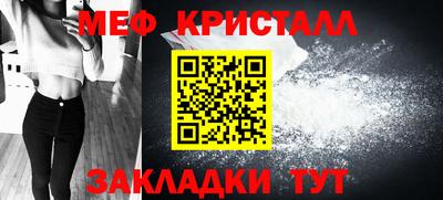 mix Кумертау