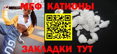 mix Кумертау