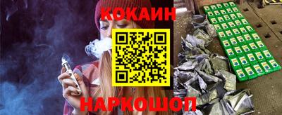 СК Кунгур