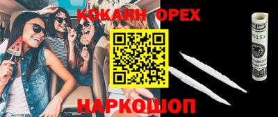 mix Кумертау