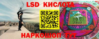 mix Кумертау