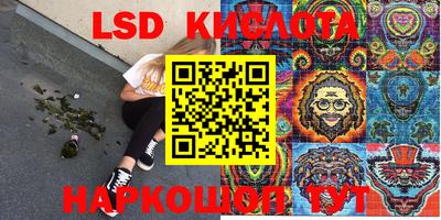 mix Кумертау