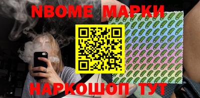 СК Кунгур