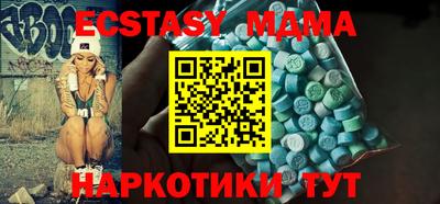 mix Кумертау