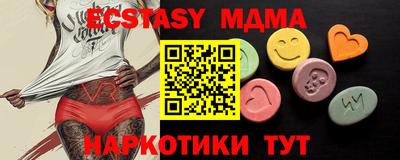 твердый Кулебаки