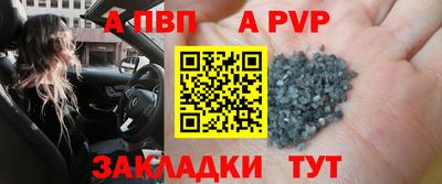 СК Кунгур