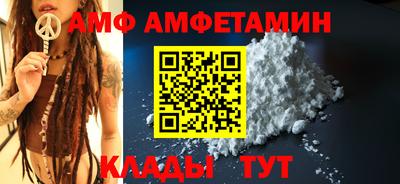 СК Кунгур