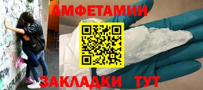 твердый Кулебаки