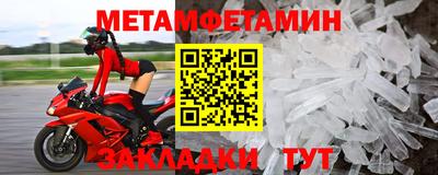 твердый Кулебаки