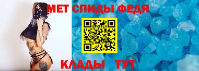 СК Кунгур