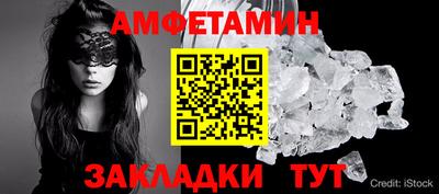 твердый Кулебаки