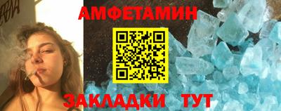 твердый Кулебаки