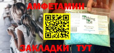 mix Кумертау