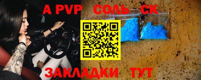 твердый Кулебаки