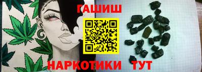 твердый Кулебаки