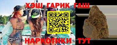 твердый Кулебаки
