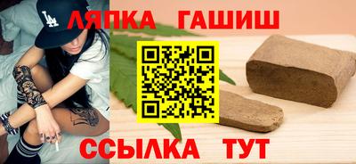 СК Кунгур