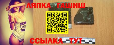 твердый Кулебаки