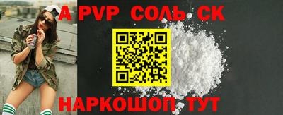 mix Кумертау