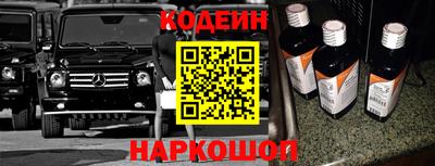 mix Кумертау