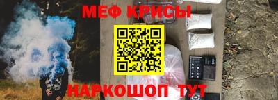 mix Кумертау