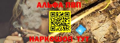 твердый Кулебаки