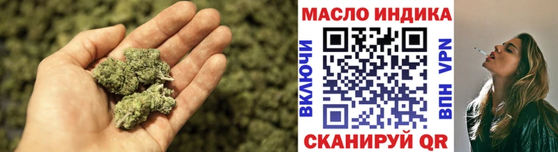 mega ссылка  Зима  ТГК жижа 